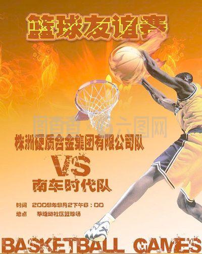 认可这