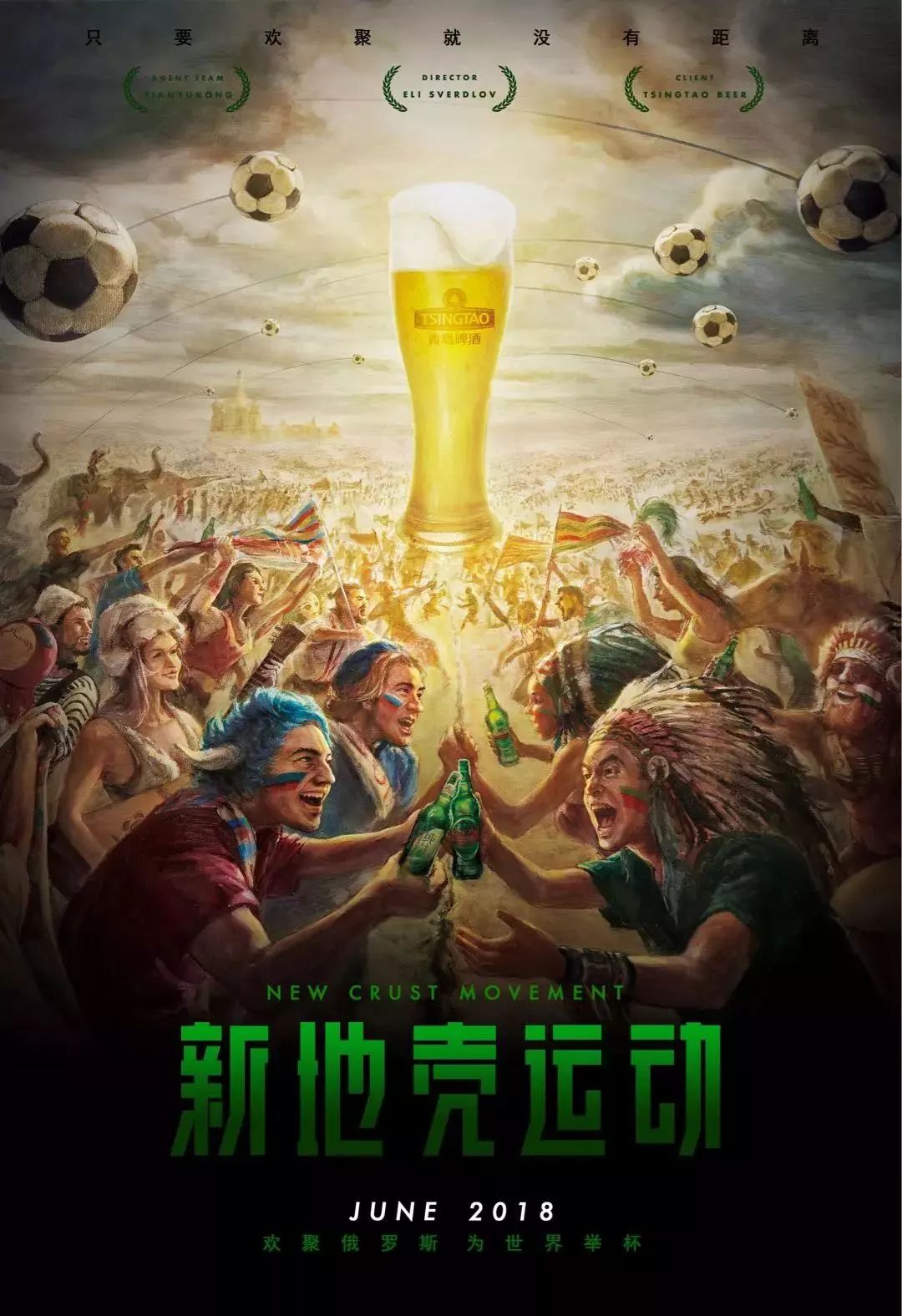是不可