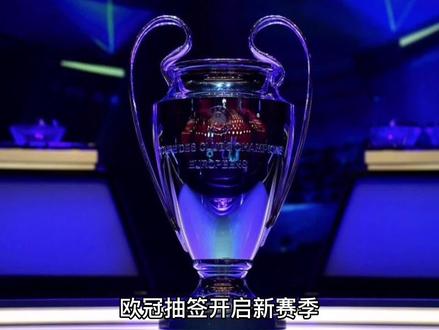防线