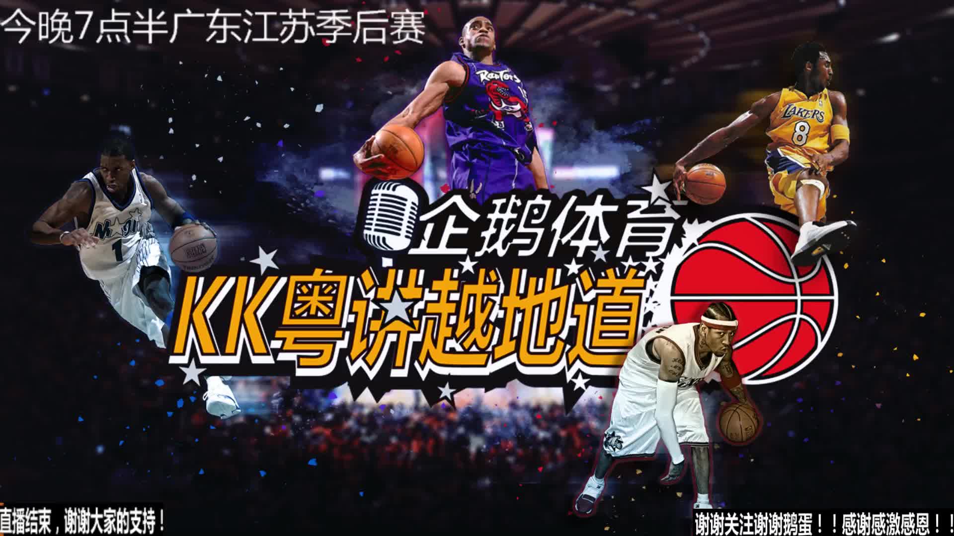 两轴天线搜星IDU3595772：两轴天线极化随动搜星IDU软件v2.0